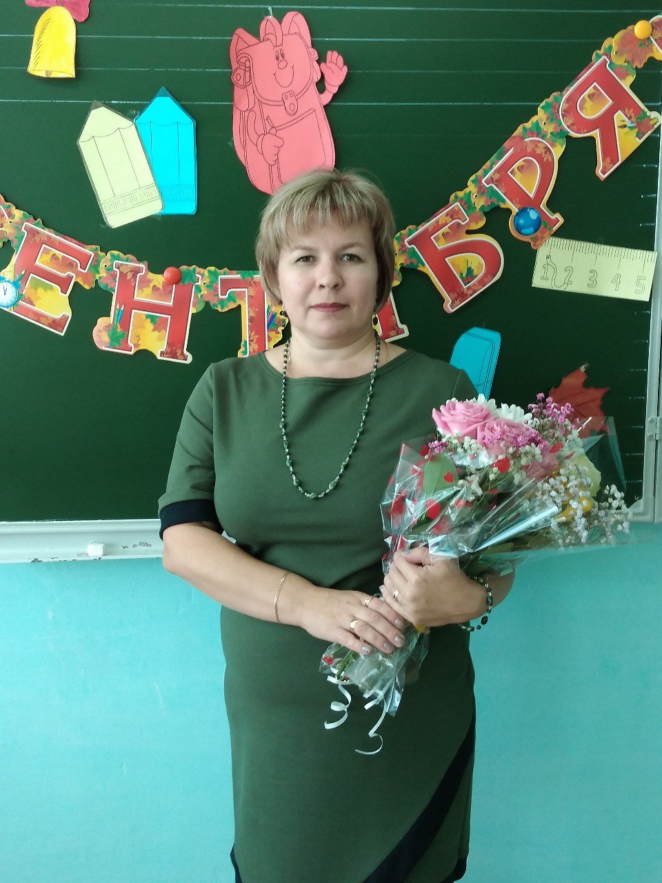 Корнилова Оксана Евгениевна.